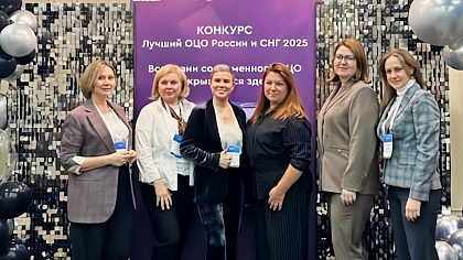 Северсталь – ЦЕС снова стал Лучшим HR ОЦО 2025