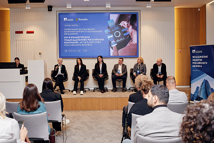 Практика внедрения ИИ: опыт 